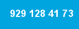 929 128 41 73